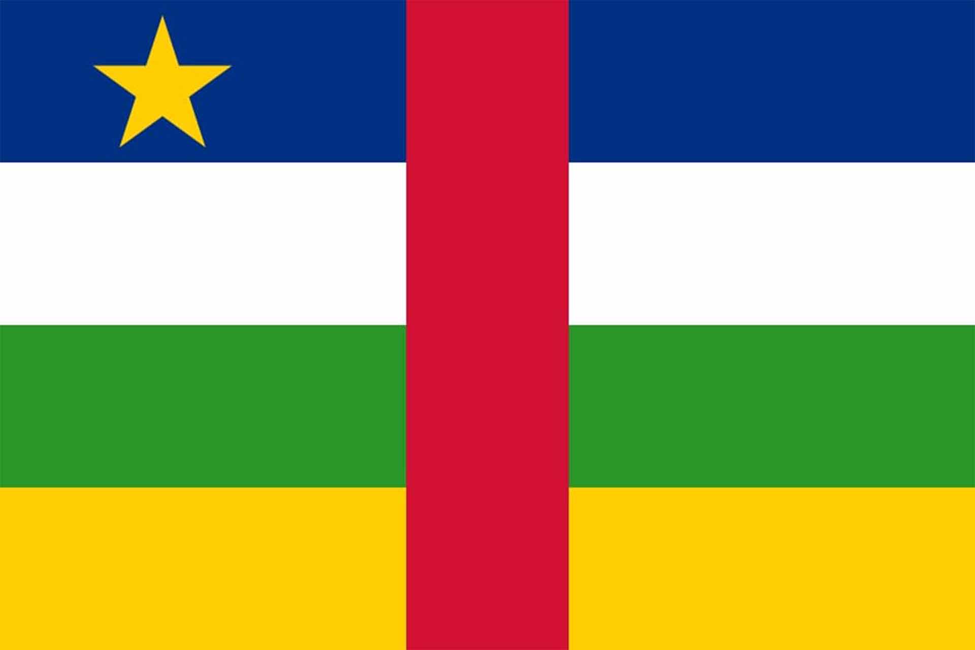 République Centrafricaine République Centrafricaine