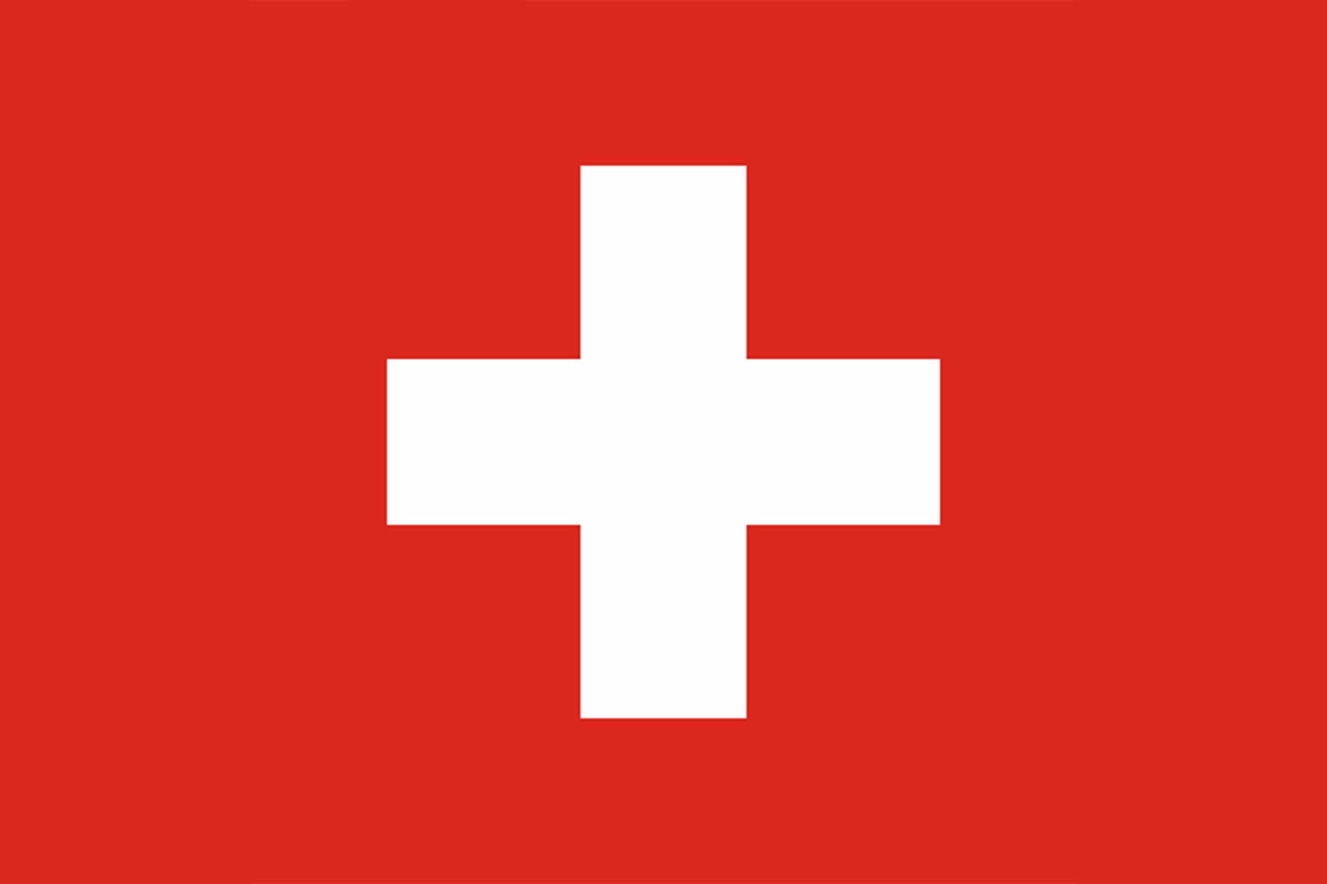 Suisse Suisse