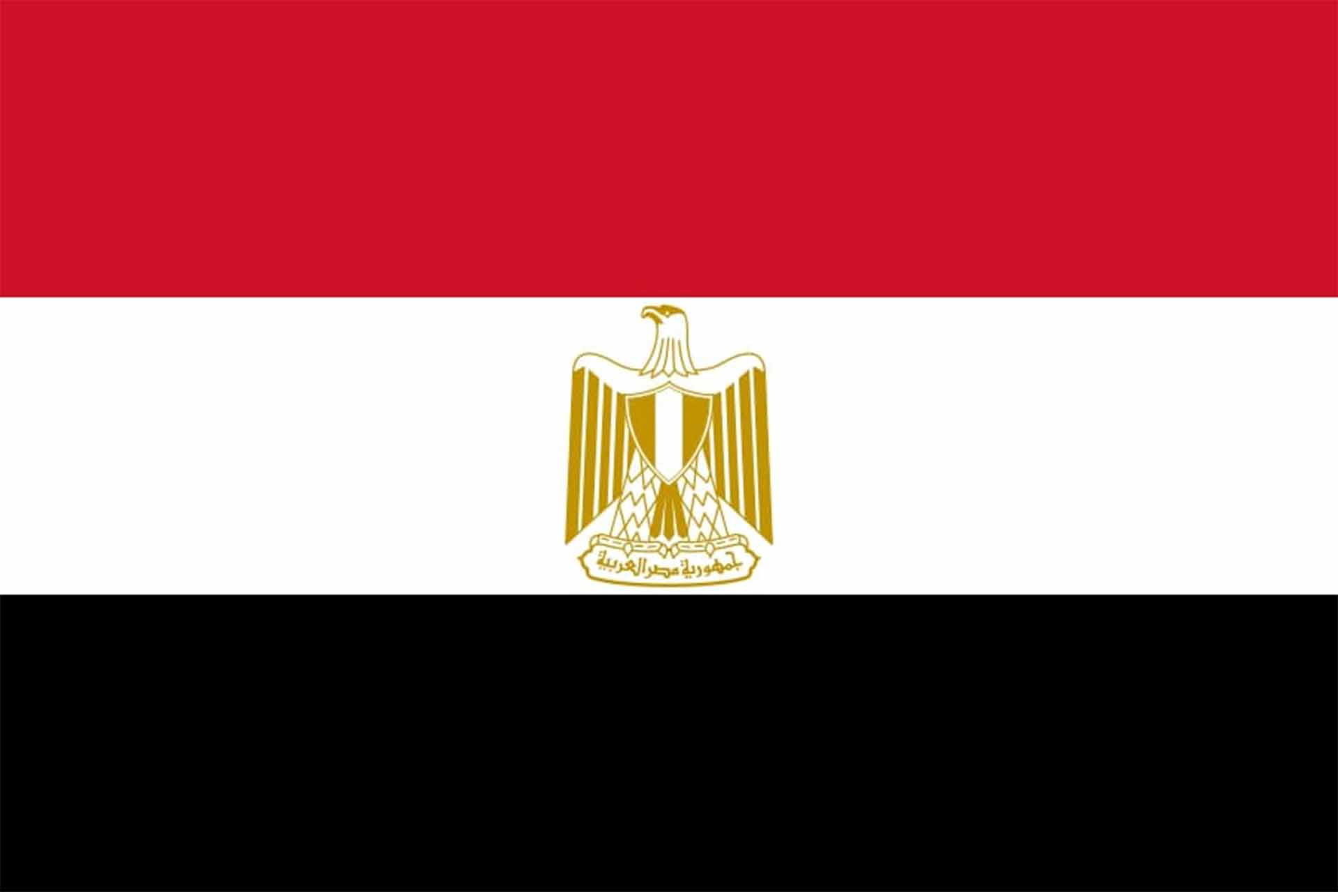 Egypte Egypte